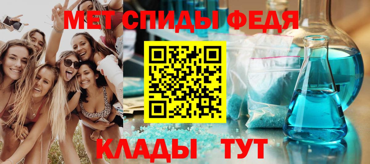 KRAKEN зеркало  АМФЕТАМИН  Вход с VPN  АМФ VHQ  Лабинск 