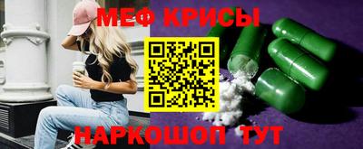 твердый Кинель