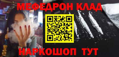 твердый Кинель