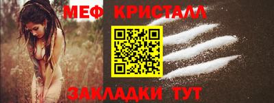 бутират Кимры