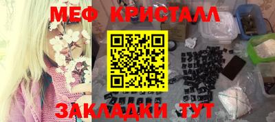 твердый Кинель