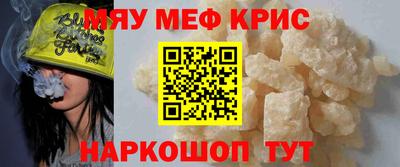 твердый Кинель