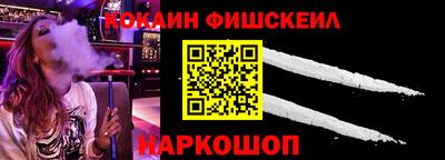 круглые Кингисепп