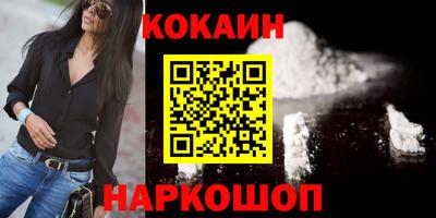 бутират Кимры
