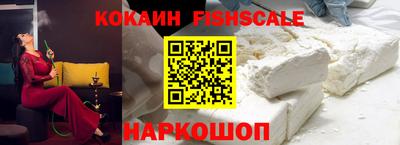 круглые Кингисепп