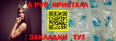 твердый Кинель
