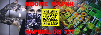 твердый Кинель