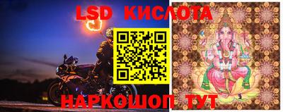 бутират Кимры