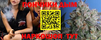 круглые Кингисепп