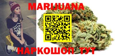 круглые Кингисепп