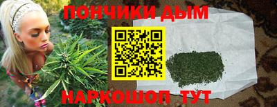 бутират Кимры