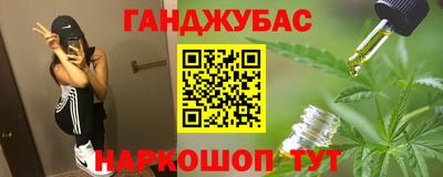 круглые Кингисепп