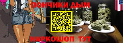 бутират Кимры