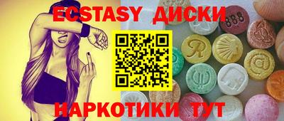бутират Кимры