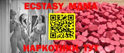 твердый Кинель
