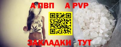 твердый Кинель