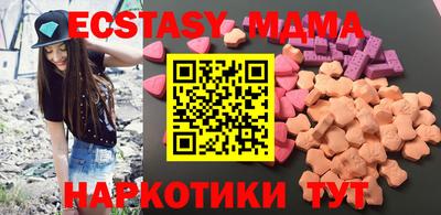 бутират Кимры