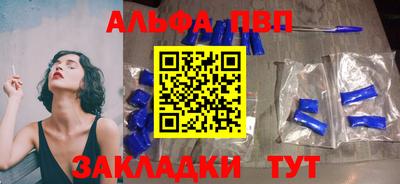 круглые Кингисепп
