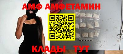 твердый Кинель