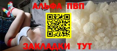 твердый Кинель