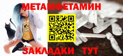 круглые Кингисепп