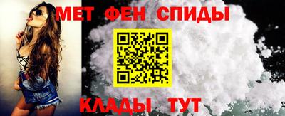 бутират Кимры