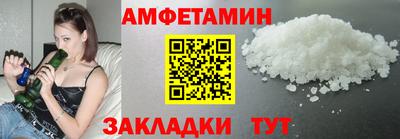 круглые Кингисепп
