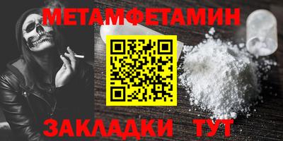 твердый Кинель