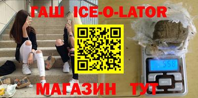 бутират Кимры