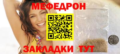 круглые Кингисепп