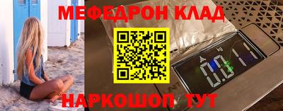 круглые Кингисепп