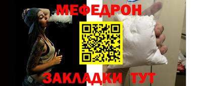 круглые Кингисепп