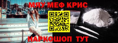 круглые Кингисепп