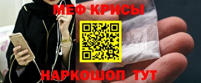бутират Кимры