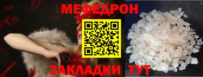 твердый Кинель